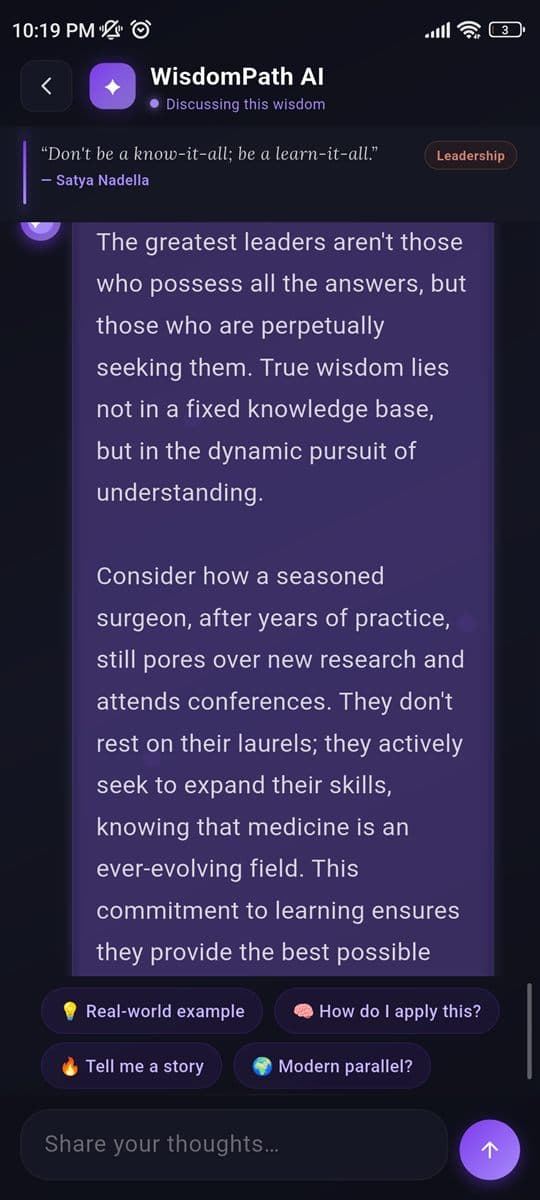 WisdomPath AI chat discussing a quote